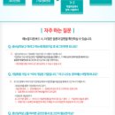 바랑행정사사무소 이미지