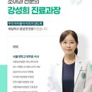 나은병원 본관(2) 이미지