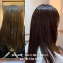 블루워터클리닉 이미지