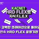진컨설팅 - 서구 상무대로876번길 23 | 진컨설팅