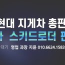 소강불고기 이미지