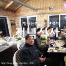 용사목장2 이미지