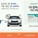 친구세차장 이미지