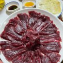 참조은 고기 이미지