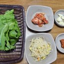 파불고기