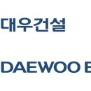 주식회사 올림픽호텔 이미지