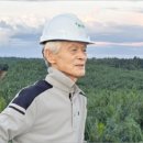 미래인터내셔날 이미지