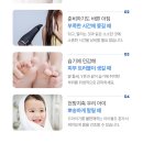 보국조명