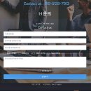 애드에이치