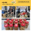 산엔청복지관 분관 이미지