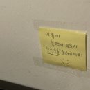 23플래터 이미지