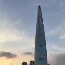 월드타워9 앞 사거리-2 이미지