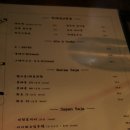 디자이언스 네이버블로그
