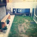 발해그래픽스 이미지