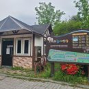 광주시민의숲 야영장 이미지