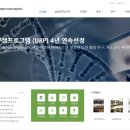 미래메디컬 이미지