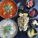 강화마니산 관광안내소 | [인천 강화] 강화도한식 강화도맛집 "마니산 백도씨짬뽕순두부"