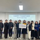전남여수지역자활센터