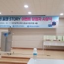 대전운수 주식회사 이미지