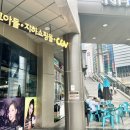 코닥 가든파이브점 네이버블로그