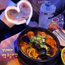 (주)레몬 | 성신여대술집 역전할머니맥주 신메뉴 내가할레몬주 후기