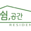 동암고시원