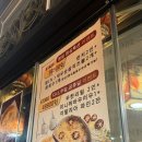 나루빌딩 | [마곡] 중경식객 마곡나루점 강서 훠궈 맛집에서 오랜만의 훠궈 한 끼 내돈내산 후기