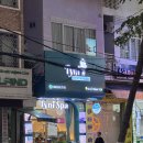 패밀리(FAMILY) | 나트랑 가족 마사지 타이니 키드 앤 패밀리 스파 Tyni Kid &amp; Family Spa