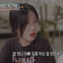 자강두천 이미지