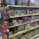 구슬치기 이미지