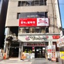 명신헤어라인 이미지