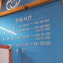 키즈메디소아청소년과의원 이미지