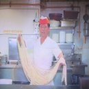 라이라이수타면