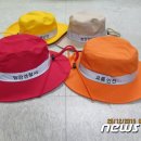 야광 마을회관 이미지