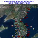 전원목장 이미지