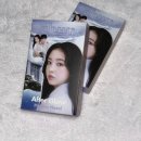 츄렌즈 에프터글로우 멜로우헤이즐 후기 ♡