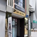 조아헤어샵 이미지