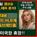 이오엠텍 이미지