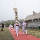 라잇나우 이미지