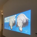 롯데치과재료상사 | 롯데뮤지엄 옥승철 Prototype 전시 후기