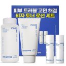 이니스프리 카카오 검색결과