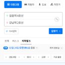 길음 사거리 - 좌 이미지