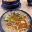 향교연운남쌀국수 - 성남시 수정구 수정남로 27 | 향교연운남쌀국수