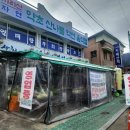 산의뿌리 | [산청 맛집] 지리산의 건강함을 한 그릇에 담다, 열매랑뿌리랑약초산나물뷔페 솔직 방문 후기
