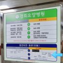 깐부PC | [안산 고잔동 야끼니꾸 맛집]일본식화로구이맛집/안산야끼니꾸/춘심