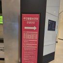 소망연탄 | [서울 코엑스] &#39;틱틱붐 (tick, tick… BOOM!)&#39; 관람 후기 / 공연 캐스팅, 할인 티켓 예매 정보