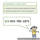 경희연경한의원 이미지