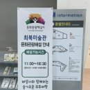 최북미술관김환태문학관 전시실 이미지