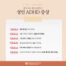 남신경정신과