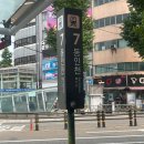 미호재 동인천역점 | [미호재 동인천역] 혼자서도 가기 좋은 가성비 갑 인천여행 게스트하우스
